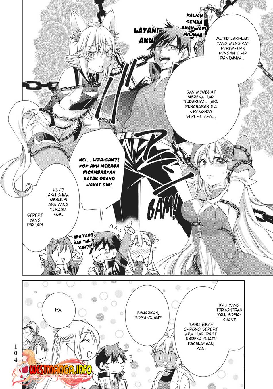 Jishou! Heibon Mazoku no Eiyuu Life: B-kyuu Mazoku nanoni Cheat Dungeon wo Tsukutteshimatta Kekka Chapter 31 - halaman 16