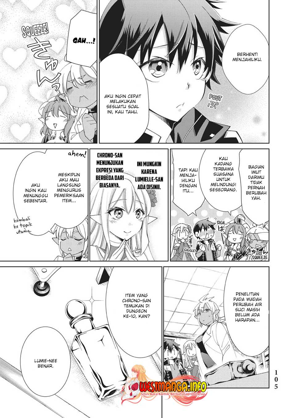 Jishou! Heibon Mazoku no Eiyuu Life: B-kyuu Mazoku nanoni Cheat Dungeon wo Tsukutteshimatta Kekka Chapter 31 - halaman 17