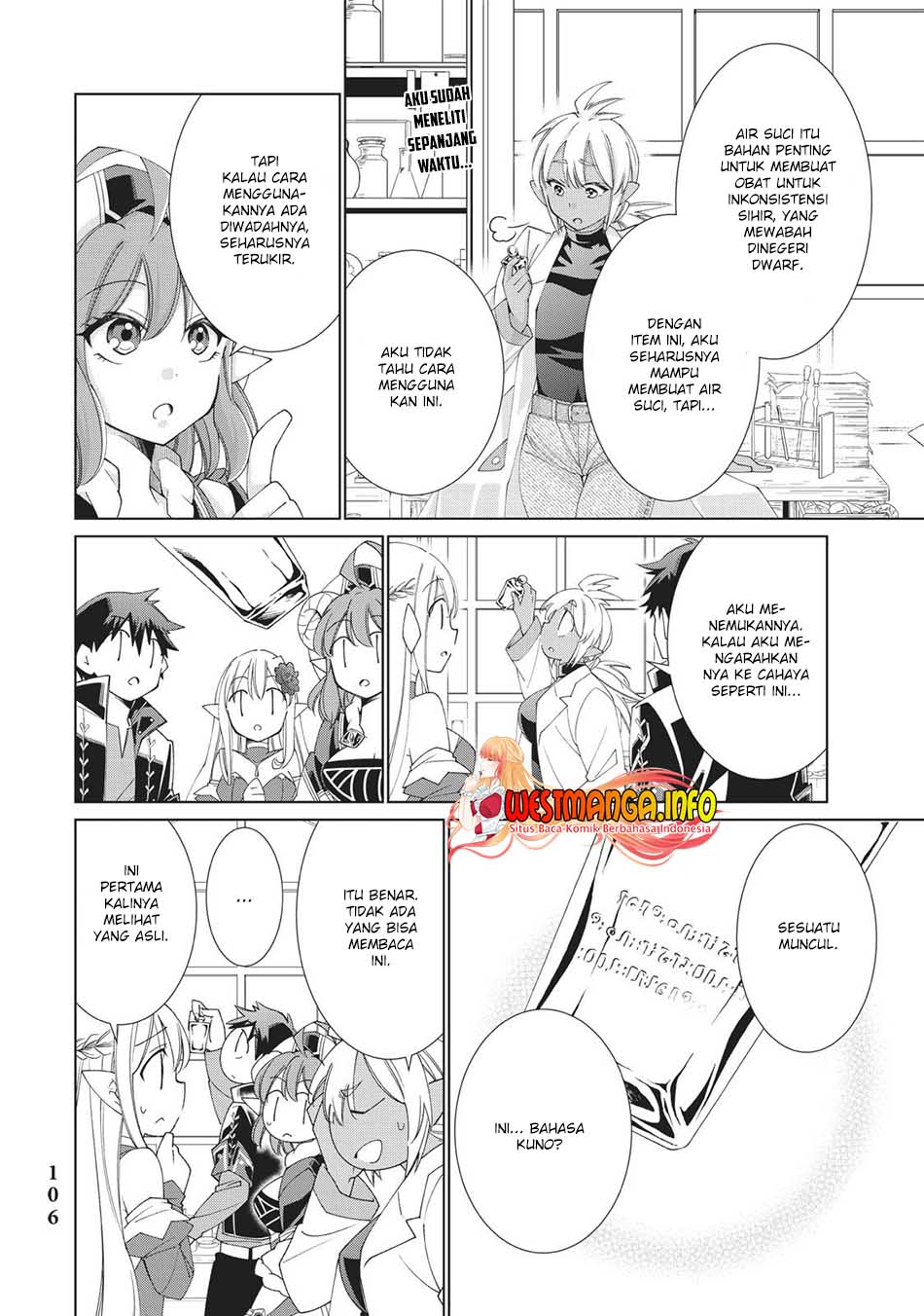 Jishou! Heibon Mazoku no Eiyuu Life: B-kyuu Mazoku nanoni Cheat Dungeon wo Tsukutteshimatta Kekka Chapter 31 - halaman 18