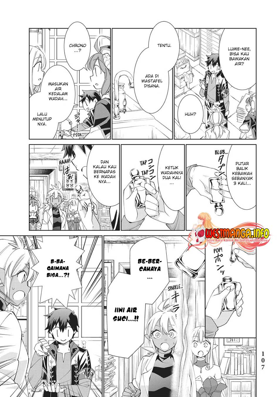 Jishou! Heibon Mazoku no Eiyuu Life: B-kyuu Mazoku nanoni Cheat Dungeon wo Tsukutteshimatta Kekka Chapter 31 - halaman 19