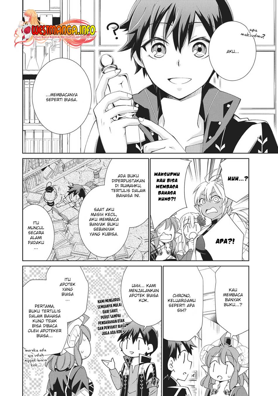 Jishou! Heibon Mazoku no Eiyuu Life: B-kyuu Mazoku nanoni Cheat Dungeon wo Tsukutteshimatta Kekka Chapter 31 - halaman 21
