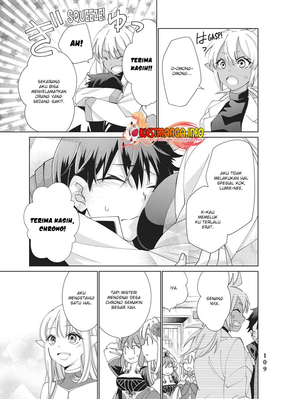 Jishou! Heibon Mazoku no Eiyuu Life: B-kyuu Mazoku nanoni Cheat Dungeon wo Tsukutteshimatta Kekka Chapter 31 - halaman 22