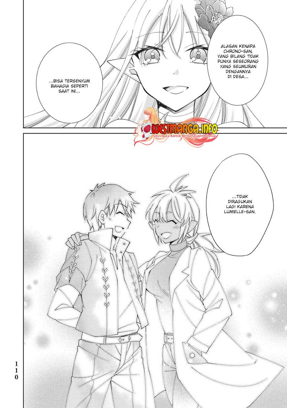 Jishou! Heibon Mazoku no Eiyuu Life: B-kyuu Mazoku nanoni Cheat Dungeon wo Tsukutteshimatta Kekka Chapter 31 - halaman 23