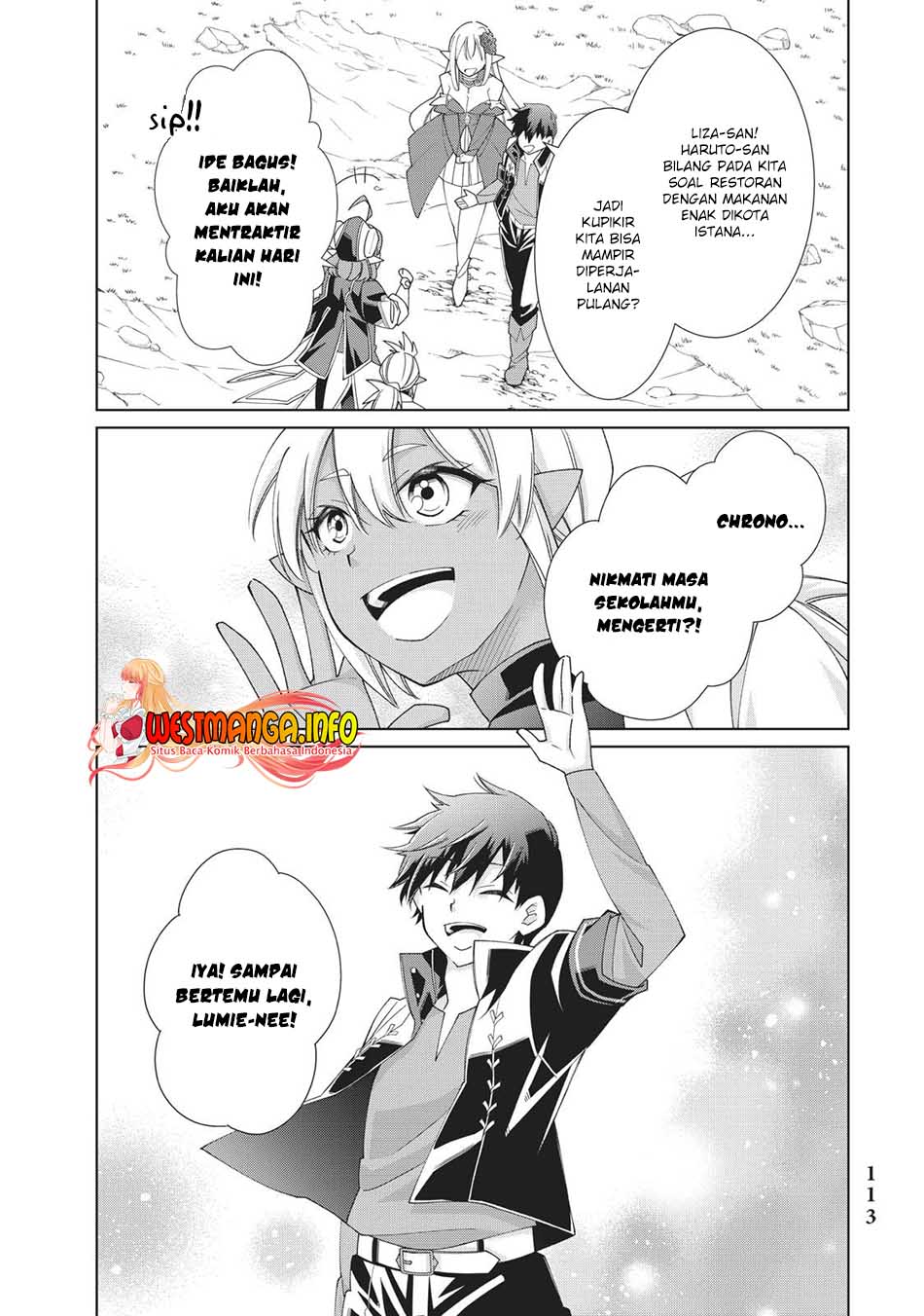Jishou! Heibon Mazoku no Eiyuu Life: B-kyuu Mazoku nanoni Cheat Dungeon wo Tsukutteshimatta Kekka Chapter 31 - halaman 26