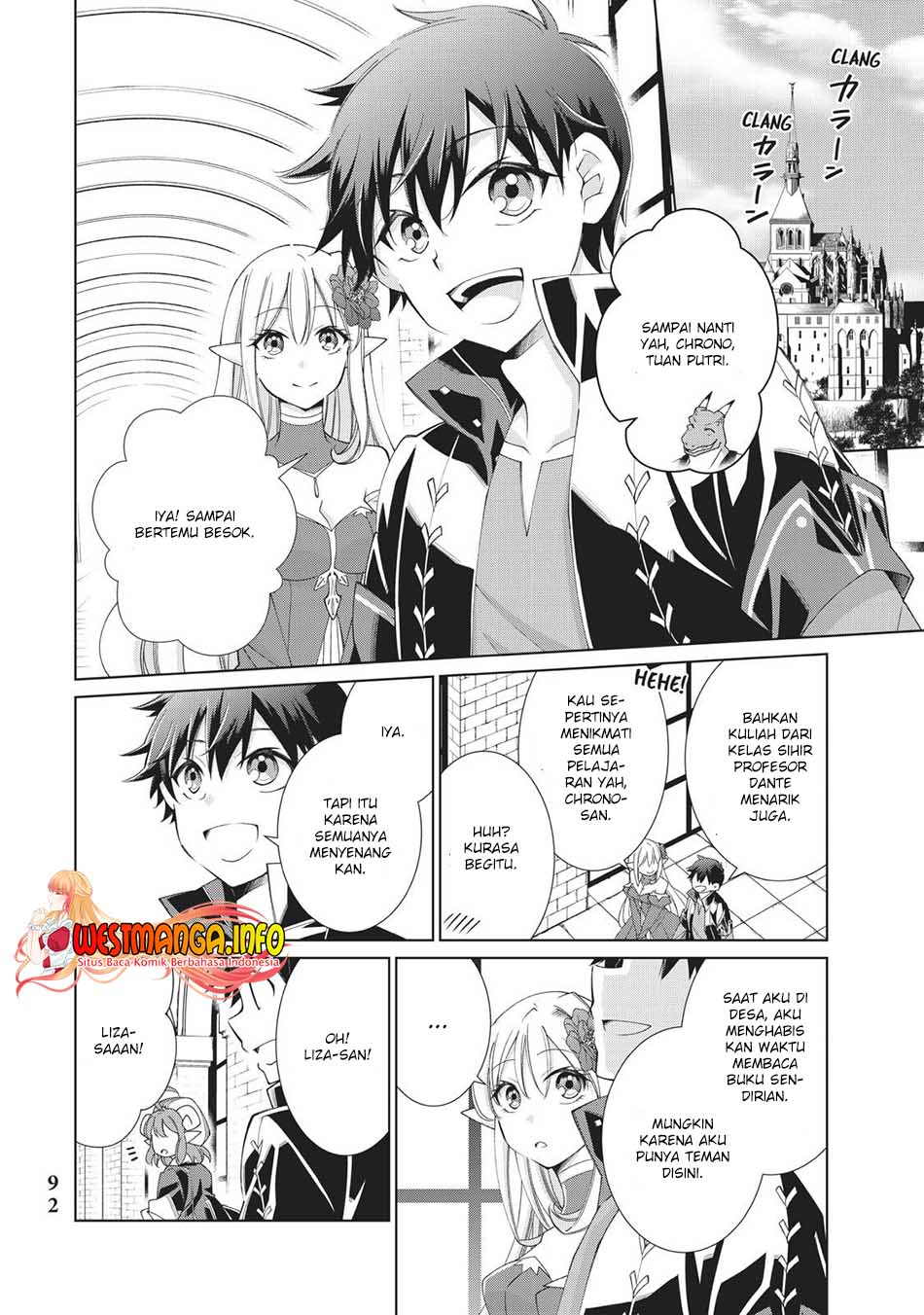 Jishou! Heibon Mazoku no Eiyuu Life: B-kyuu Mazoku nanoni Cheat Dungeon wo Tsukutteshimatta Kekka Chapter 31 - halaman 4