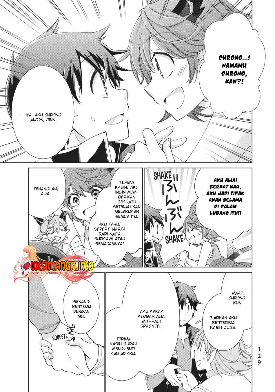 Jishou! Heibon Mazoku no Eiyuu Life: B-kyuu Mazoku nanoni Cheat Dungeon wo Tsukutteshimatta Kekka Chapter 32 - halaman 15