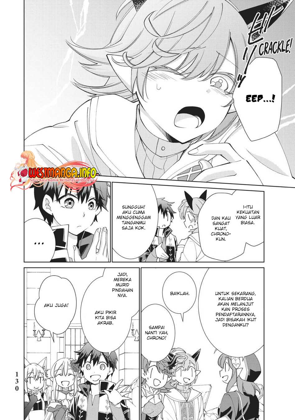 Jishou! Heibon Mazoku no Eiyuu Life: B-kyuu Mazoku nanoni Cheat Dungeon wo Tsukutteshimatta Kekka Chapter 32 - halaman 17