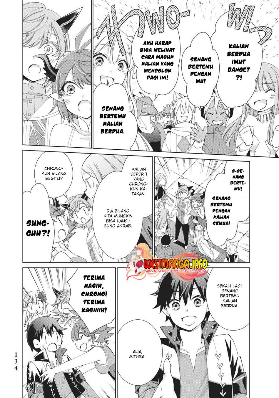 Jishou! Heibon Mazoku no Eiyuu Life: B-kyuu Mazoku nanoni Cheat Dungeon wo Tsukutteshimatta Kekka Chapter 32 - halaman 21