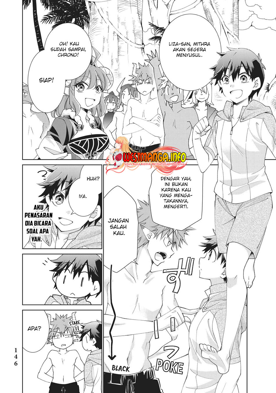 Jishou! Heibon Mazoku no Eiyuu Life: B-kyuu Mazoku nanoni Cheat Dungeon wo Tsukutteshimatta Kekka Chapter 33 - halaman 12