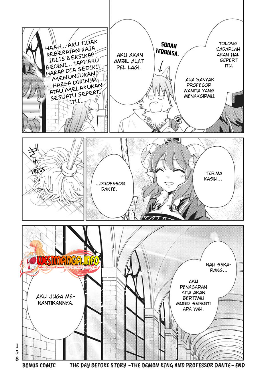 Jishou! Heibon Mazoku no Eiyuu Life: B-kyuu Mazoku nanoni Cheat Dungeon wo Tsukutteshimatta Kekka Chapter 33 - halaman 22