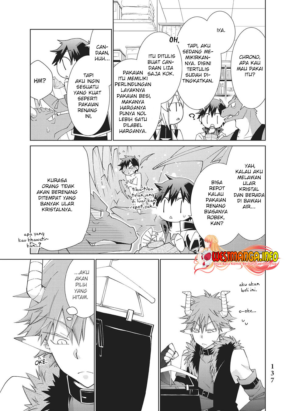 Jishou! Heibon Mazoku no Eiyuu Life: B-kyuu Mazoku nanoni Cheat Dungeon wo Tsukutteshimatta Kekka Chapter 33 - halaman 3