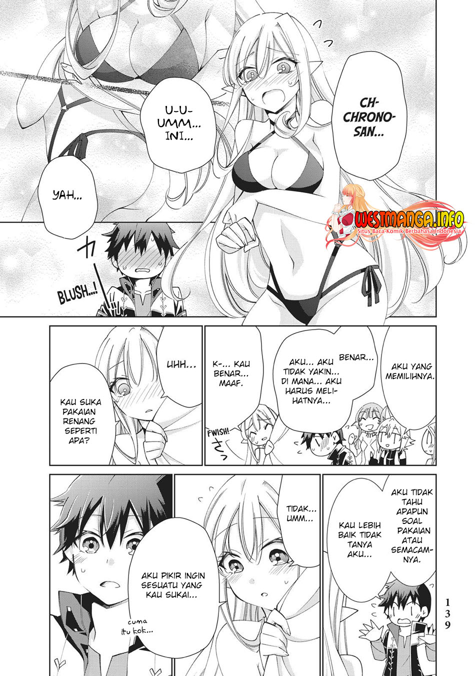 Jishou! Heibon Mazoku no Eiyuu Life: B-kyuu Mazoku nanoni Cheat Dungeon wo Tsukutteshimatta Kekka Chapter 33 - halaman 5