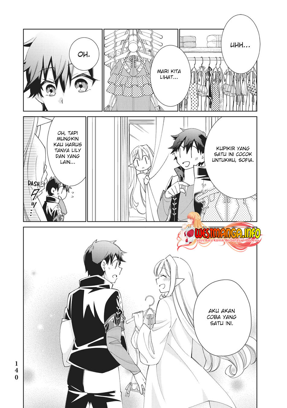 Jishou! Heibon Mazoku no Eiyuu Life: B-kyuu Mazoku nanoni Cheat Dungeon wo Tsukutteshimatta Kekka Chapter 33 - halaman 6