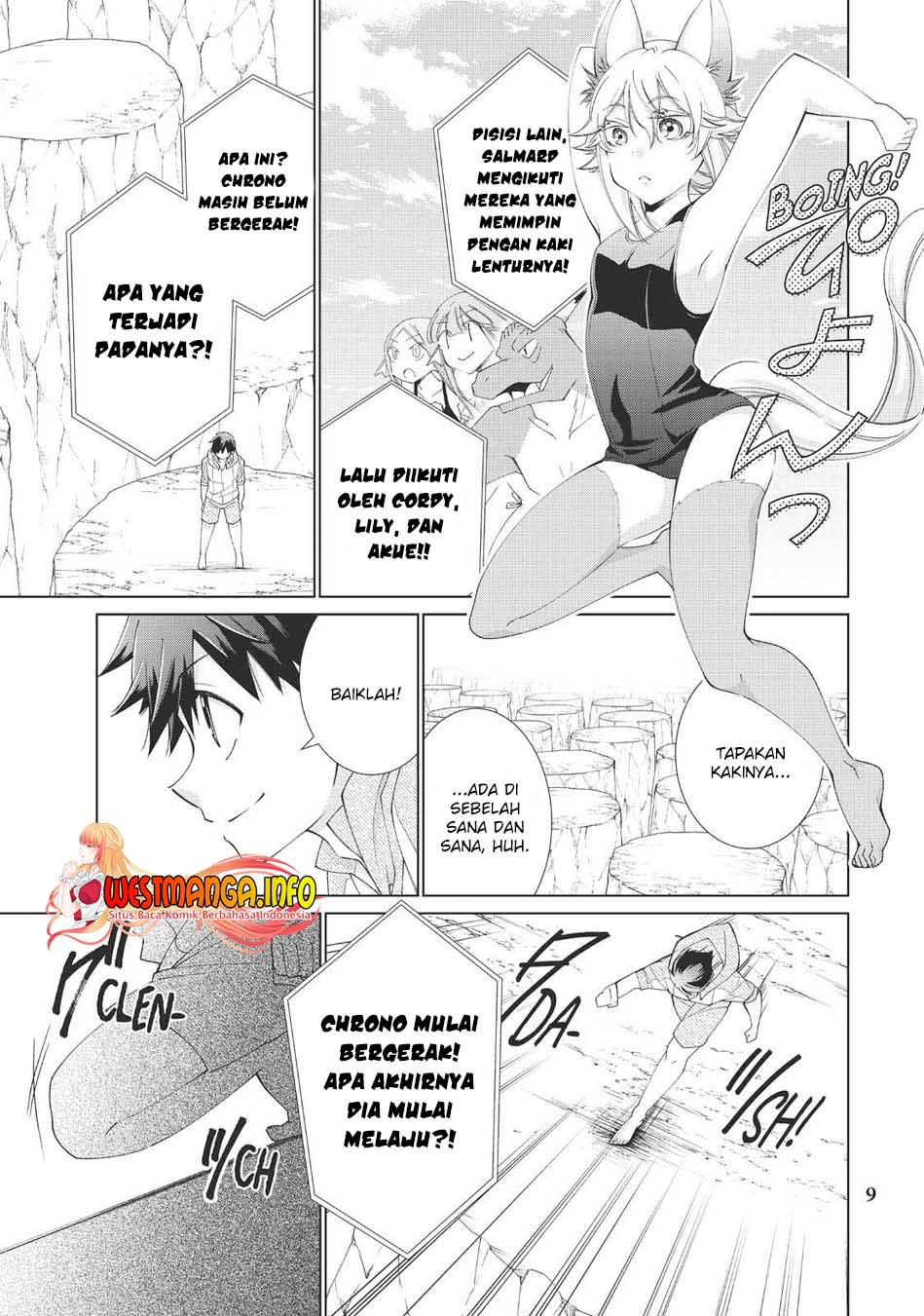 Jishou! Heibon Mazoku no Eiyuu Life: B-kyuu Mazoku nanoni Cheat Dungeon wo Tsukutteshimatta Kekka Chapter 34 - halaman 12