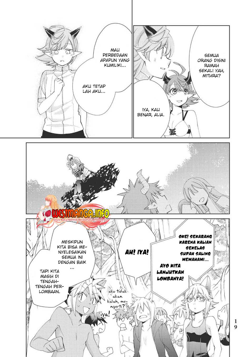 Jishou! Heibon Mazoku no Eiyuu Life: B-kyuu Mazoku nanoni Cheat Dungeon wo Tsukutteshimatta Kekka Chapter 34 - halaman 22
