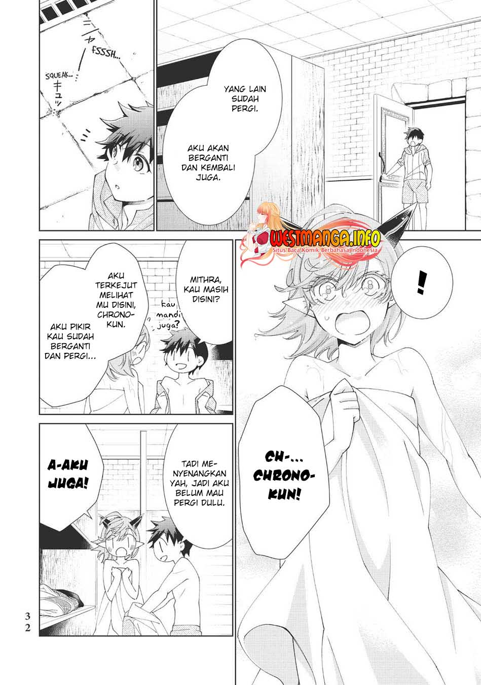 Jishou! Heibon Mazoku no Eiyuu Life: B-kyuu Mazoku nanoni Cheat Dungeon wo Tsukutteshimatta Kekka Chapter 35 - halaman 10