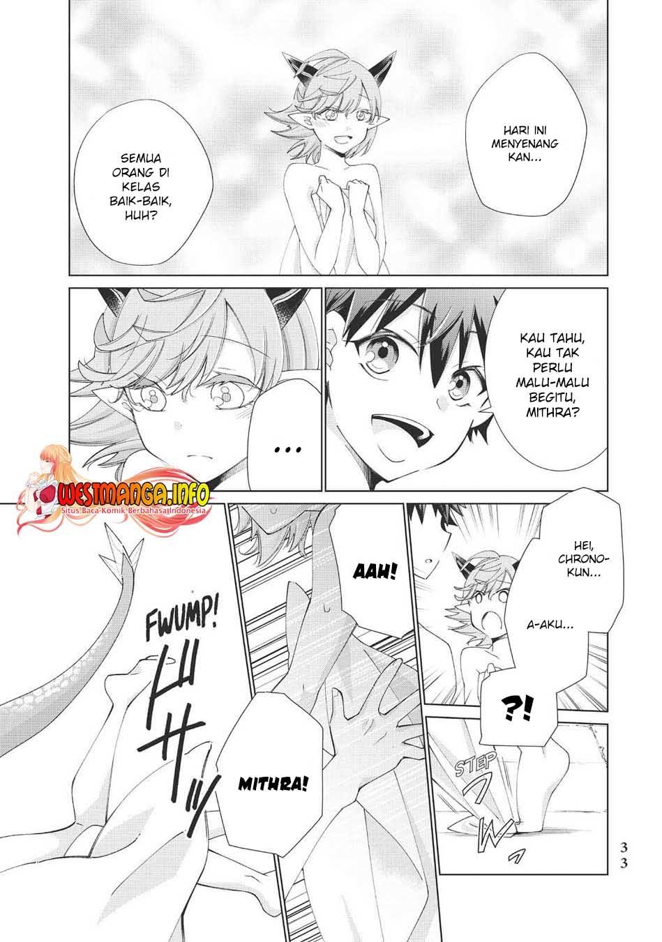 Jishou! Heibon Mazoku no Eiyuu Life: B-kyuu Mazoku nanoni Cheat Dungeon wo Tsukutteshimatta Kekka Chapter 35 - halaman 11