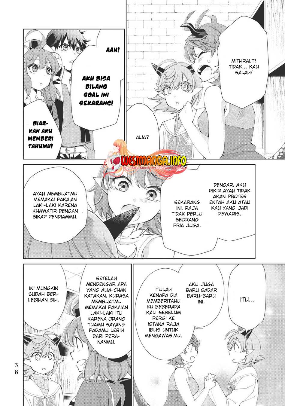 Jishou! Heibon Mazoku no Eiyuu Life: B-kyuu Mazoku nanoni Cheat Dungeon wo Tsukutteshimatta Kekka Chapter 35 - halaman 16