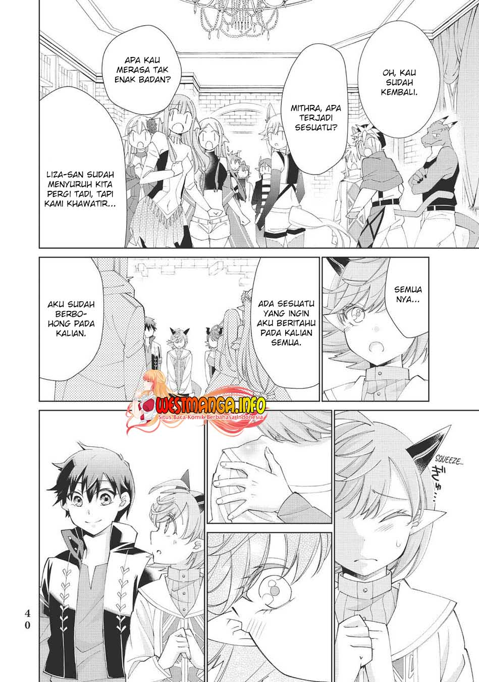 Jishou! Heibon Mazoku no Eiyuu Life: B-kyuu Mazoku nanoni Cheat Dungeon wo Tsukutteshimatta Kekka Chapter 35 - halaman 18