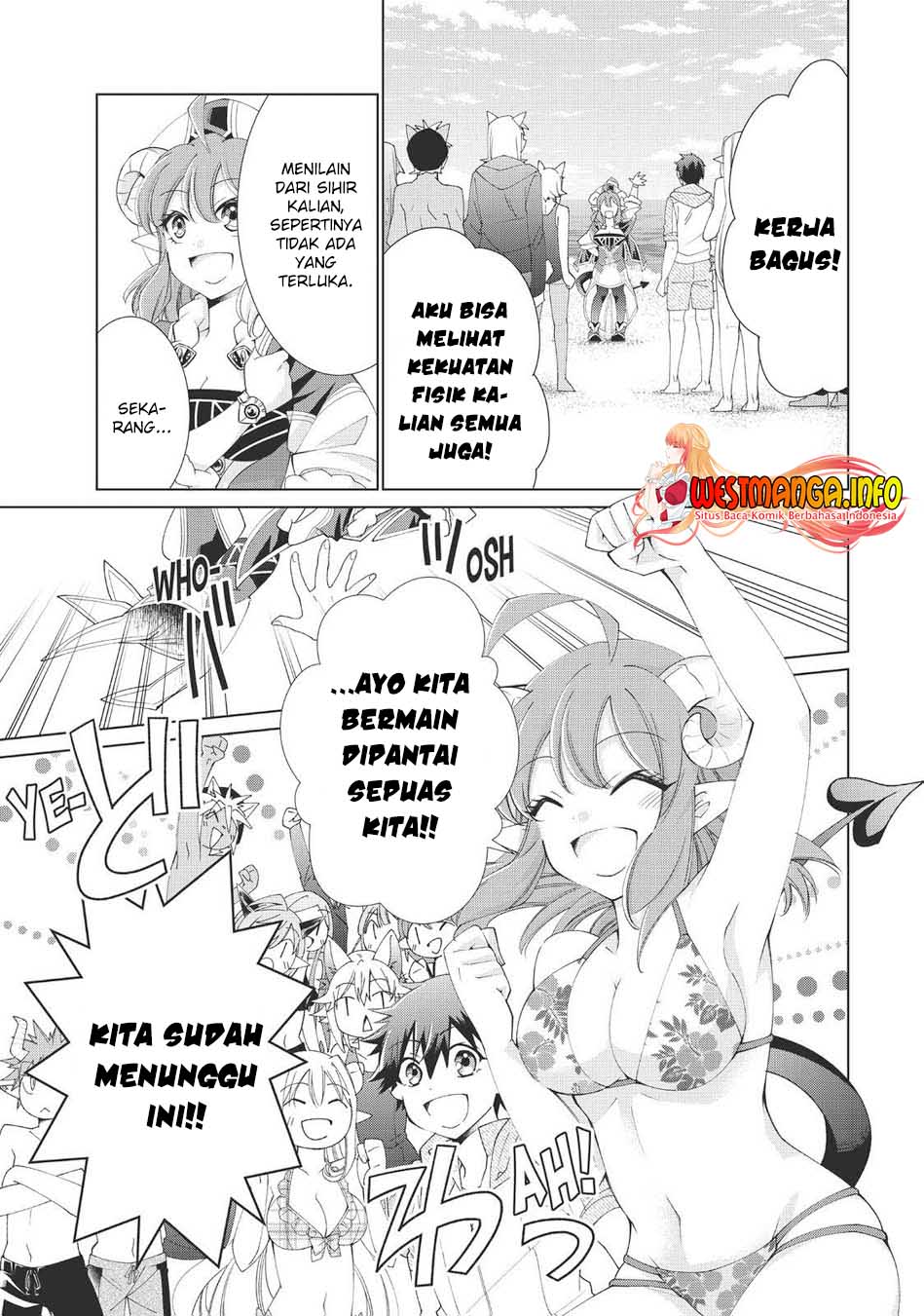 Jishou! Heibon Mazoku no Eiyuu Life: B-kyuu Mazoku nanoni Cheat Dungeon wo Tsukutteshimatta Kekka Chapter 35 - halaman 6