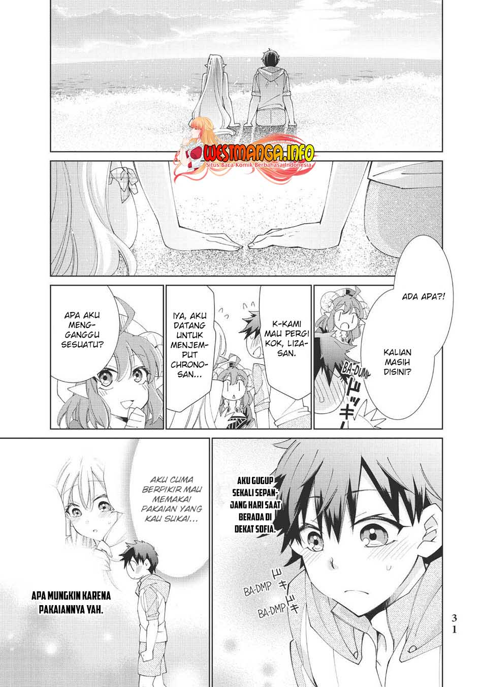 Jishou! Heibon Mazoku no Eiyuu Life: B-kyuu Mazoku nanoni Cheat Dungeon wo Tsukutteshimatta Kekka Chapter 35 - halaman 9