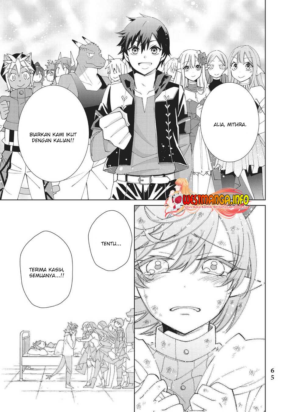 Jishou! Heibon Mazoku no Eiyuu Life: B-kyuu Mazoku nanoni Cheat Dungeon wo Tsukutteshimatta Kekka Chapter 36 - halaman 21