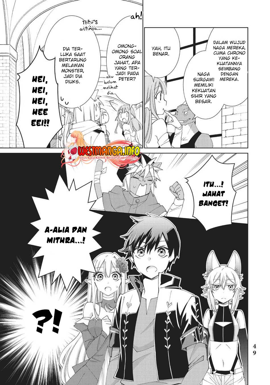 Jishou! Heibon Mazoku no Eiyuu Life: B-kyuu Mazoku nanoni Cheat Dungeon wo Tsukutteshimatta Kekka Chapter 36 - halaman 5