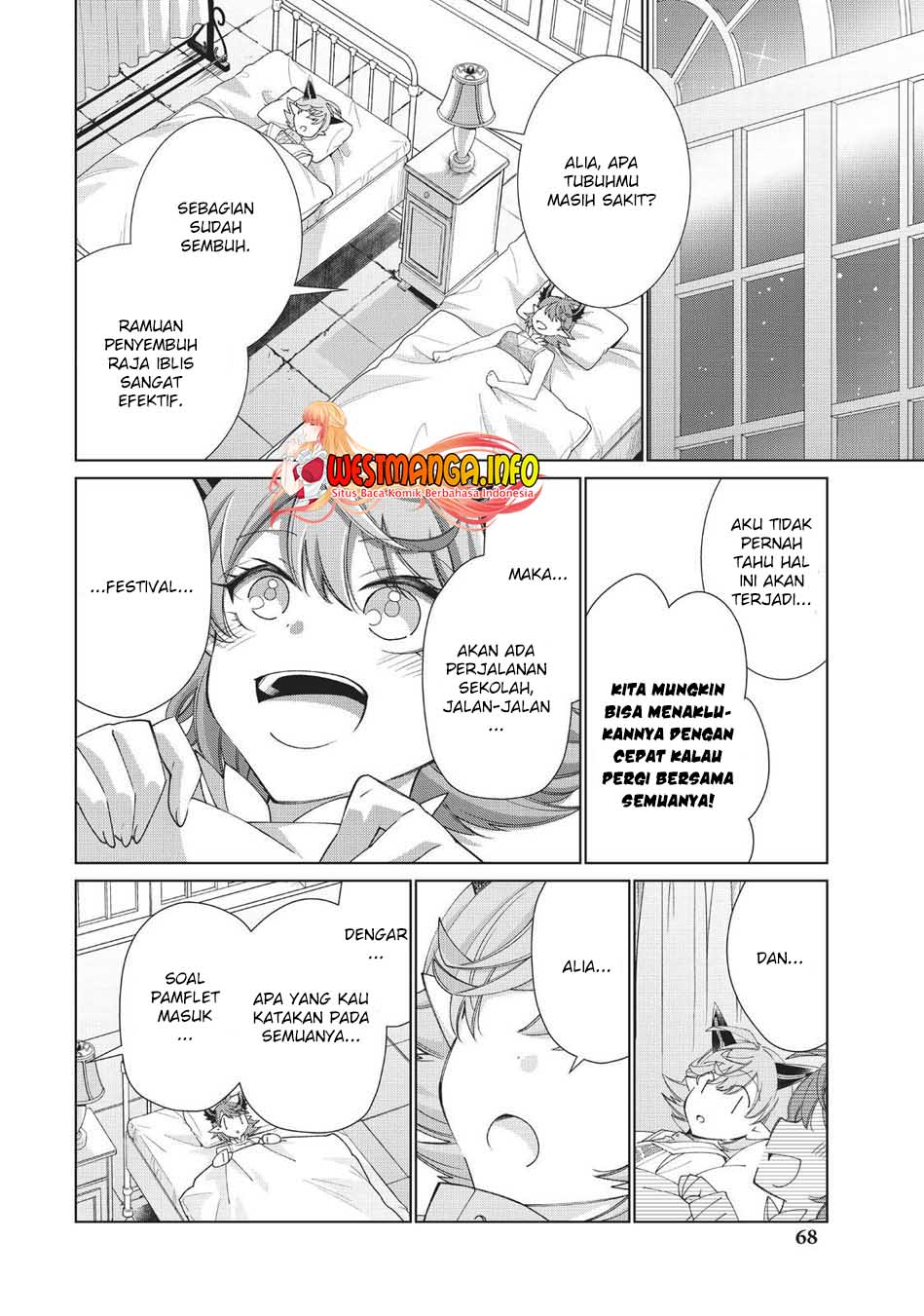 Jishou! Heibon Mazoku no Eiyuu Life: B-kyuu Mazoku nanoni Cheat Dungeon wo Tsukutteshimatta Kekka Chapter 37 - halaman 3