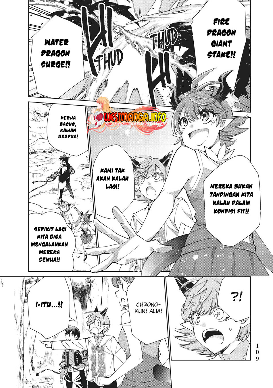 Jishou! Heibon Mazoku no Eiyuu Life: B-kyuu Mazoku nanoni Cheat Dungeon wo Tsukutteshimatta Kekka Chapter 38 - halaman 24