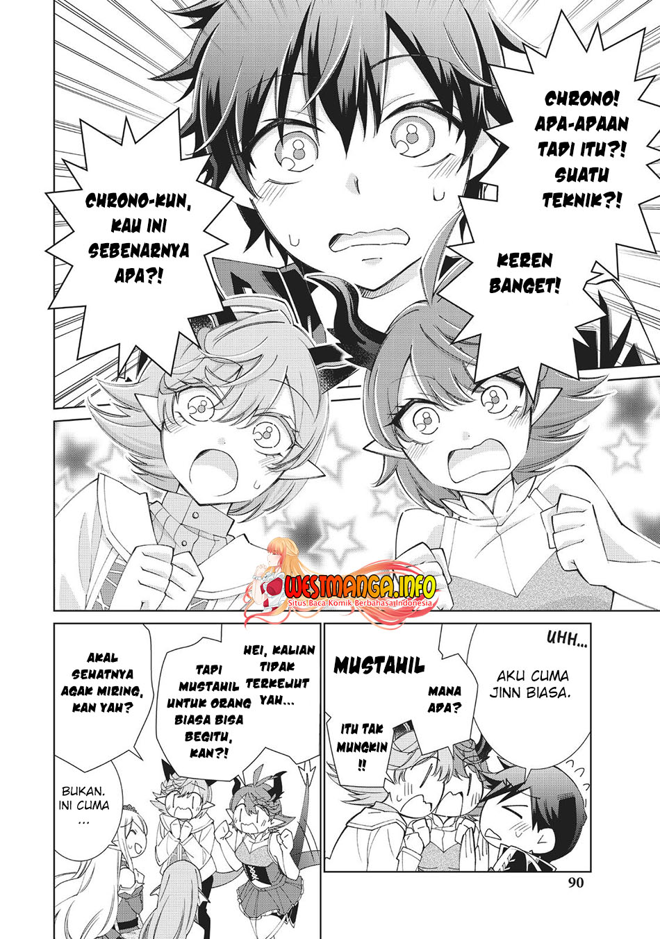 Jishou! Heibon Mazoku no Eiyuu Life: B-kyuu Mazoku nanoni Cheat Dungeon wo Tsukutteshimatta Kekka Chapter 38 - halaman 4