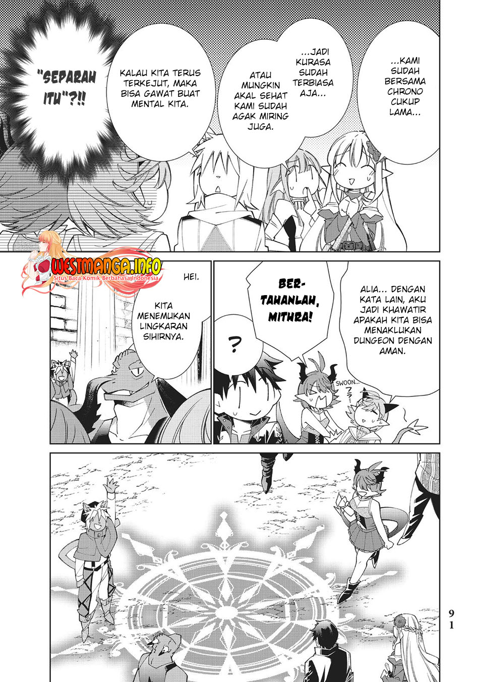 Jishou! Heibon Mazoku no Eiyuu Life: B-kyuu Mazoku nanoni Cheat Dungeon wo Tsukutteshimatta Kekka Chapter 38 - halaman 5