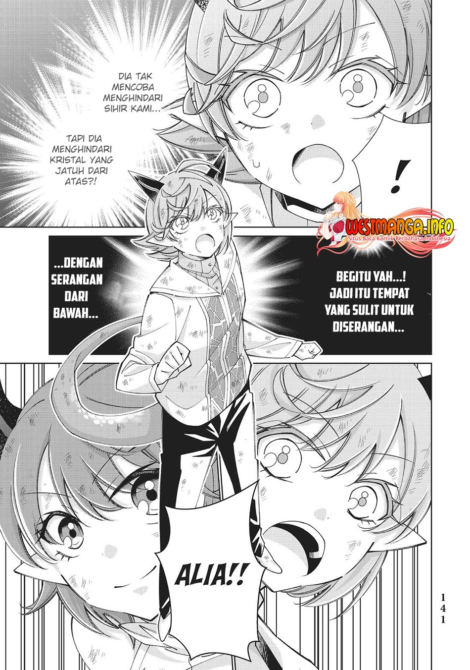 Jishou! Heibon Mazoku no Eiyuu Life: B-kyuu Mazoku nanoni Cheat Dungeon wo Tsukutteshimatta Kekka Chapter 39 - halaman 11