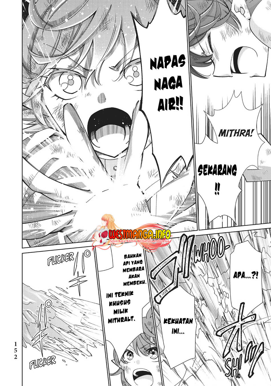 Jishou! Heibon Mazoku no Eiyuu Life: B-kyuu Mazoku nanoni Cheat Dungeon wo Tsukutteshimatta Kekka Chapter 39 - halaman 22