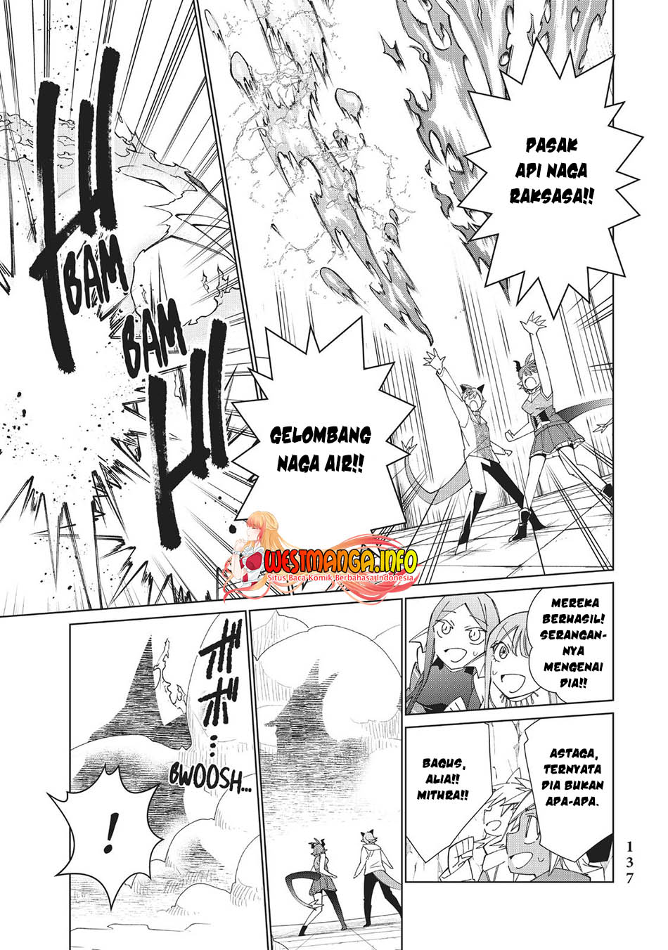Jishou! Heibon Mazoku no Eiyuu Life: B-kyuu Mazoku nanoni Cheat Dungeon wo Tsukutteshimatta Kekka Chapter 39 - halaman 7