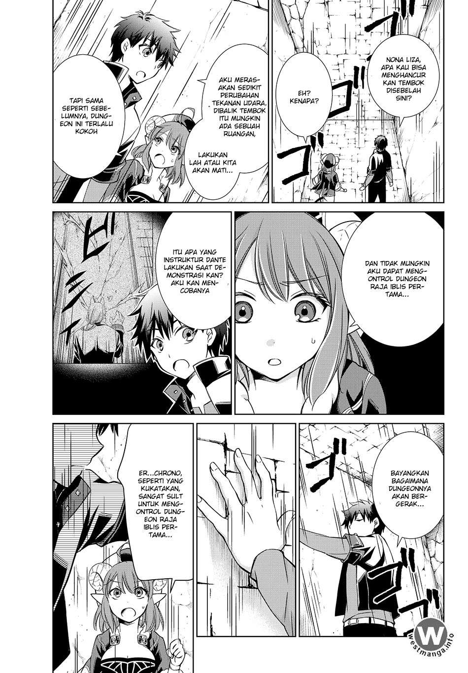 Jishou! Heibon Mazoku no Eiyuu Life: B-kyuu Mazoku nanoni Cheat Dungeon wo Tsukutteshimatta Kekka Chapter 4 - halaman 12