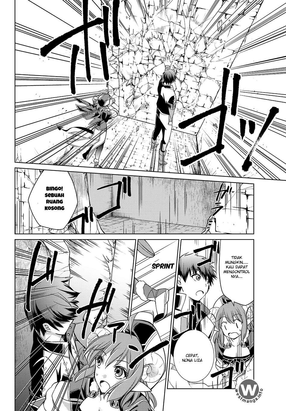 Jishou! Heibon Mazoku no Eiyuu Life: B-kyuu Mazoku nanoni Cheat Dungeon wo Tsukutteshimatta Kekka Chapter 4 - halaman 13