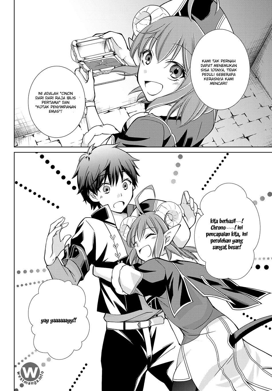 Jishou! Heibon Mazoku no Eiyuu Life: B-kyuu Mazoku nanoni Cheat Dungeon wo Tsukutteshimatta Kekka Chapter 4 - halaman 15
