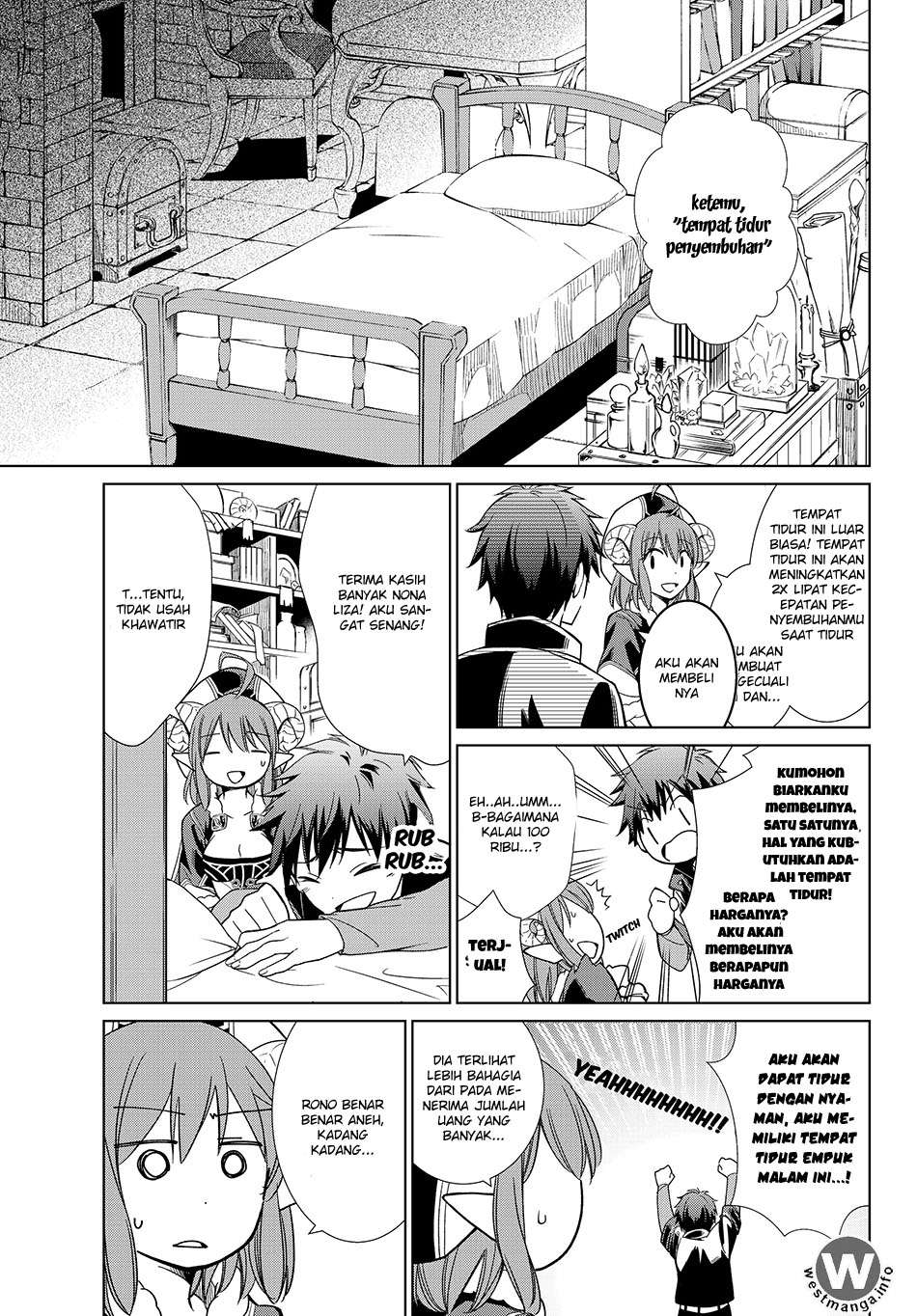 Jishou! Heibon Mazoku no Eiyuu Life: B-kyuu Mazoku nanoni Cheat Dungeon wo Tsukutteshimatta Kekka Chapter 4 - halaman 24