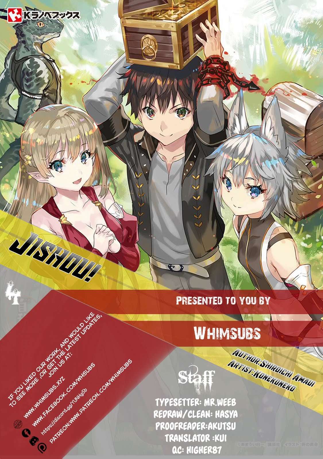 Jishou! Heibon Mazoku no Eiyuu Life: B-kyuu Mazoku nanoni Cheat Dungeon wo Tsukutteshimatta Kekka Chapter 4 - halaman 32