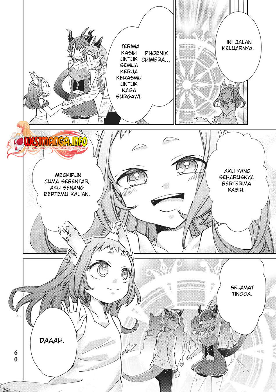 Jishou! Heibon Mazoku no Eiyuu Life: B-kyuu Mazoku nanoni Cheat Dungeon wo Tsukutteshimatta Kekka Chapter 41 - halaman 23