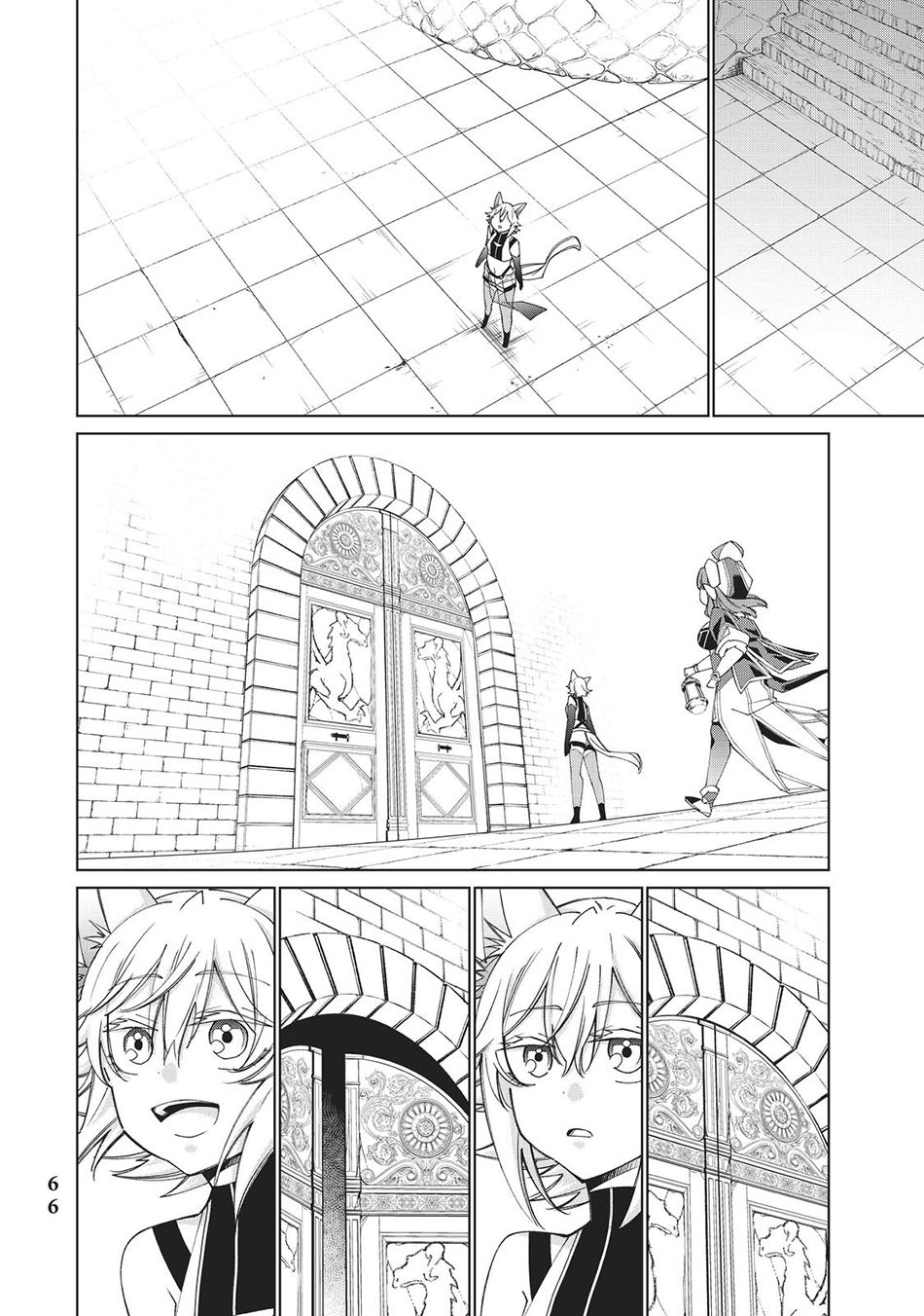 Jishou! Heibon Mazoku no Eiyuu Life: B-kyuu Mazoku nanoni Cheat Dungeon wo Tsukutteshimatta Kekka Chapter 41 - halaman 29
