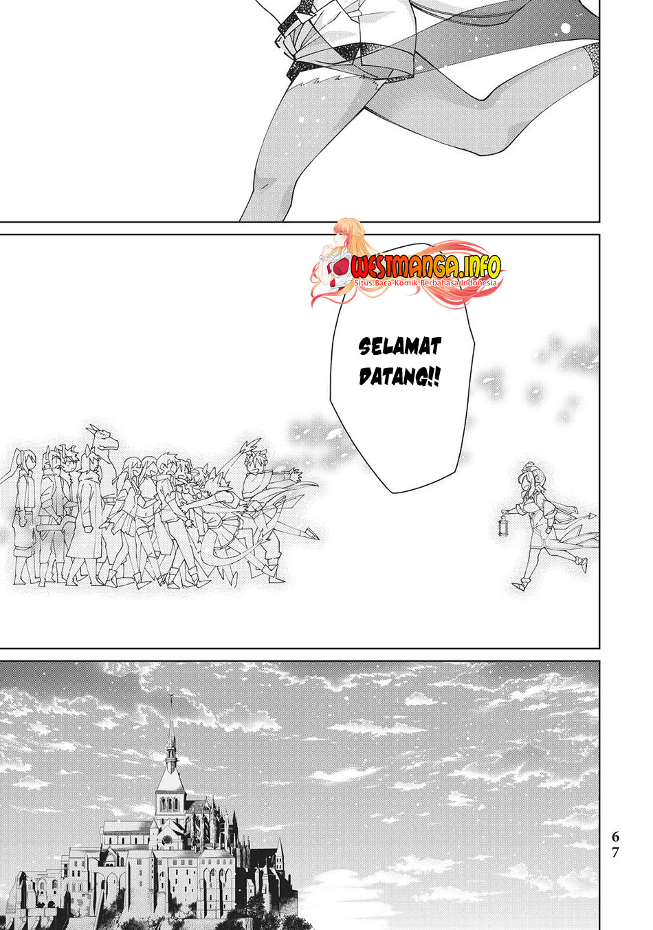 Jishou! Heibon Mazoku no Eiyuu Life: B-kyuu Mazoku nanoni Cheat Dungeon wo Tsukutteshimatta Kekka Chapter 41 - halaman 30