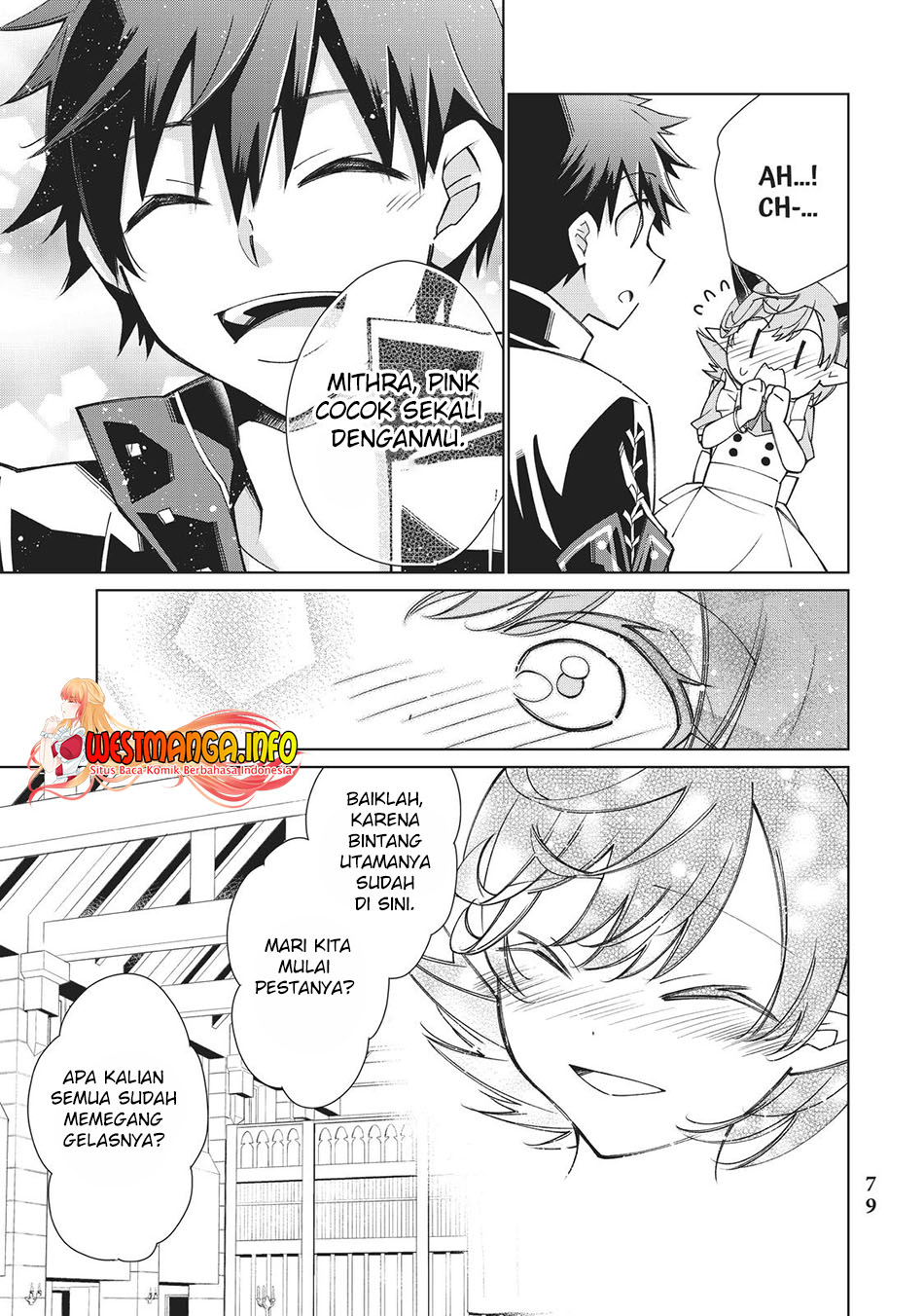 Jishou! Heibon Mazoku no Eiyuu Life: B-kyuu Mazoku nanoni Cheat Dungeon wo Tsukutteshimatta Kekka Chapter 41 - halaman 42