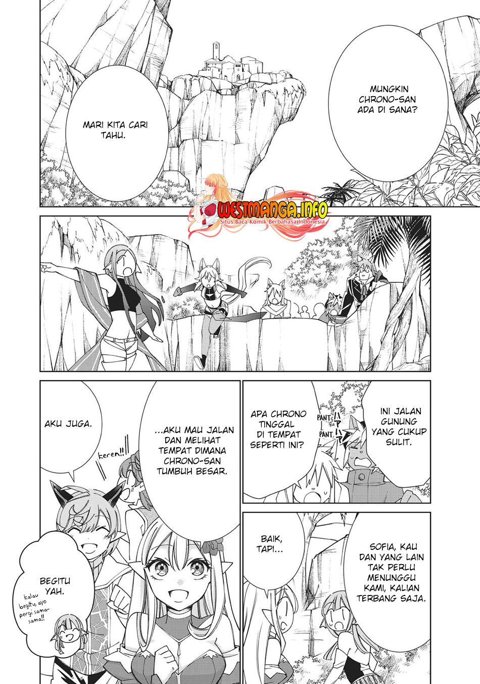 Jishou! Heibon Mazoku no Eiyuu Life: B-kyuu Mazoku nanoni Cheat Dungeon wo Tsukutteshimatta Kekka Chapter 42 - halaman 16