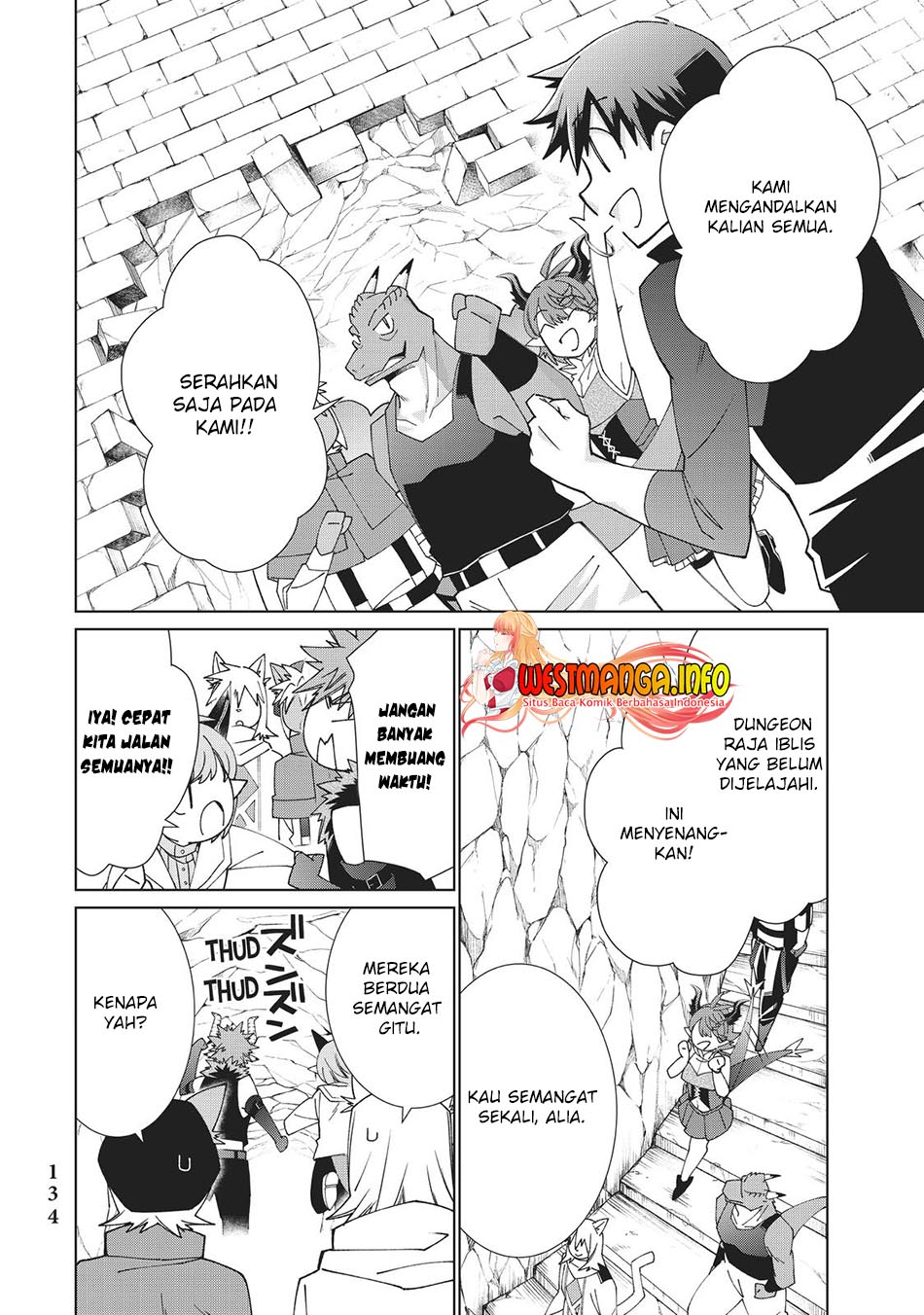 Jishou! Heibon Mazoku no Eiyuu Life: B-kyuu Mazoku nanoni Cheat Dungeon wo Tsukutteshimatta Kekka Chapter 43 - halaman 19