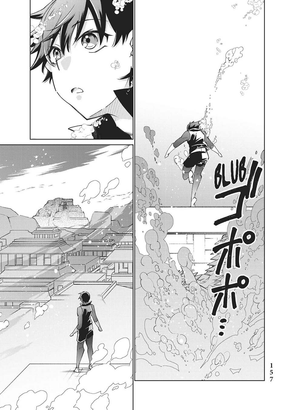 Jishou! Heibon Mazoku no Eiyuu Life: B-kyuu Mazoku nanoni Cheat Dungeon wo Tsukutteshimatta Kekka Chapter 43 - halaman 41