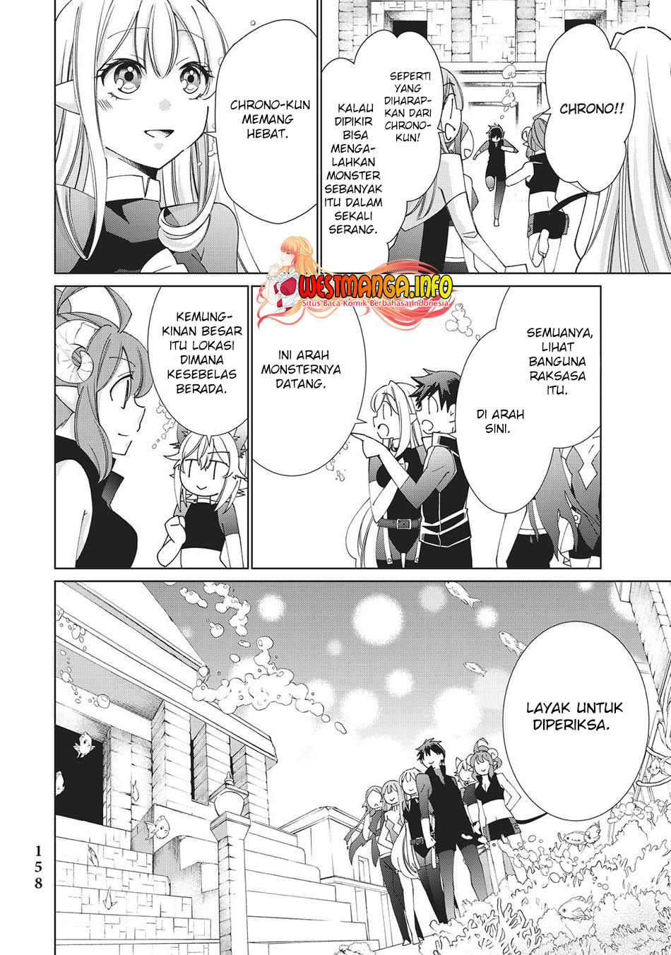 Jishou! Heibon Mazoku no Eiyuu Life: B-kyuu Mazoku nanoni Cheat Dungeon wo Tsukutteshimatta Kekka Chapter 43 - halaman 42
