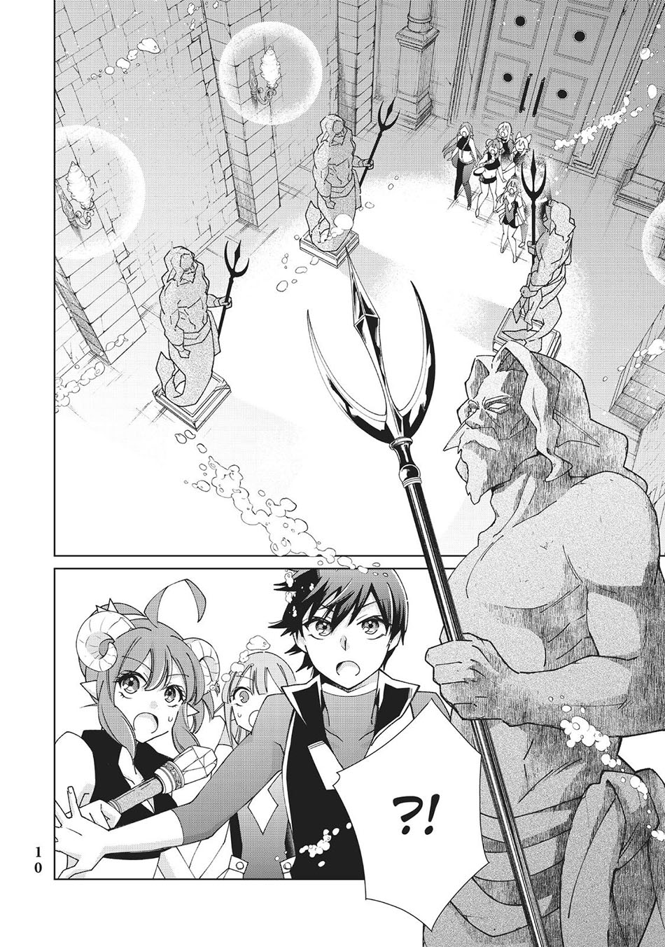 Jishou! Heibon Mazoku no Eiyuu Life: B-kyuu Mazoku nanoni Cheat Dungeon wo Tsukutteshimatta Kekka Chapter 44 - halaman 12