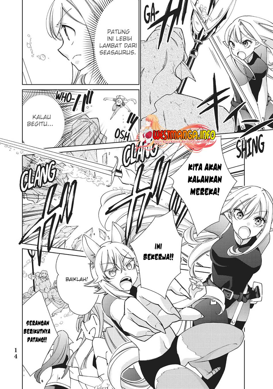 Jishou! Heibon Mazoku no Eiyuu Life: B-kyuu Mazoku nanoni Cheat Dungeon wo Tsukutteshimatta Kekka Chapter 44 - halaman 17