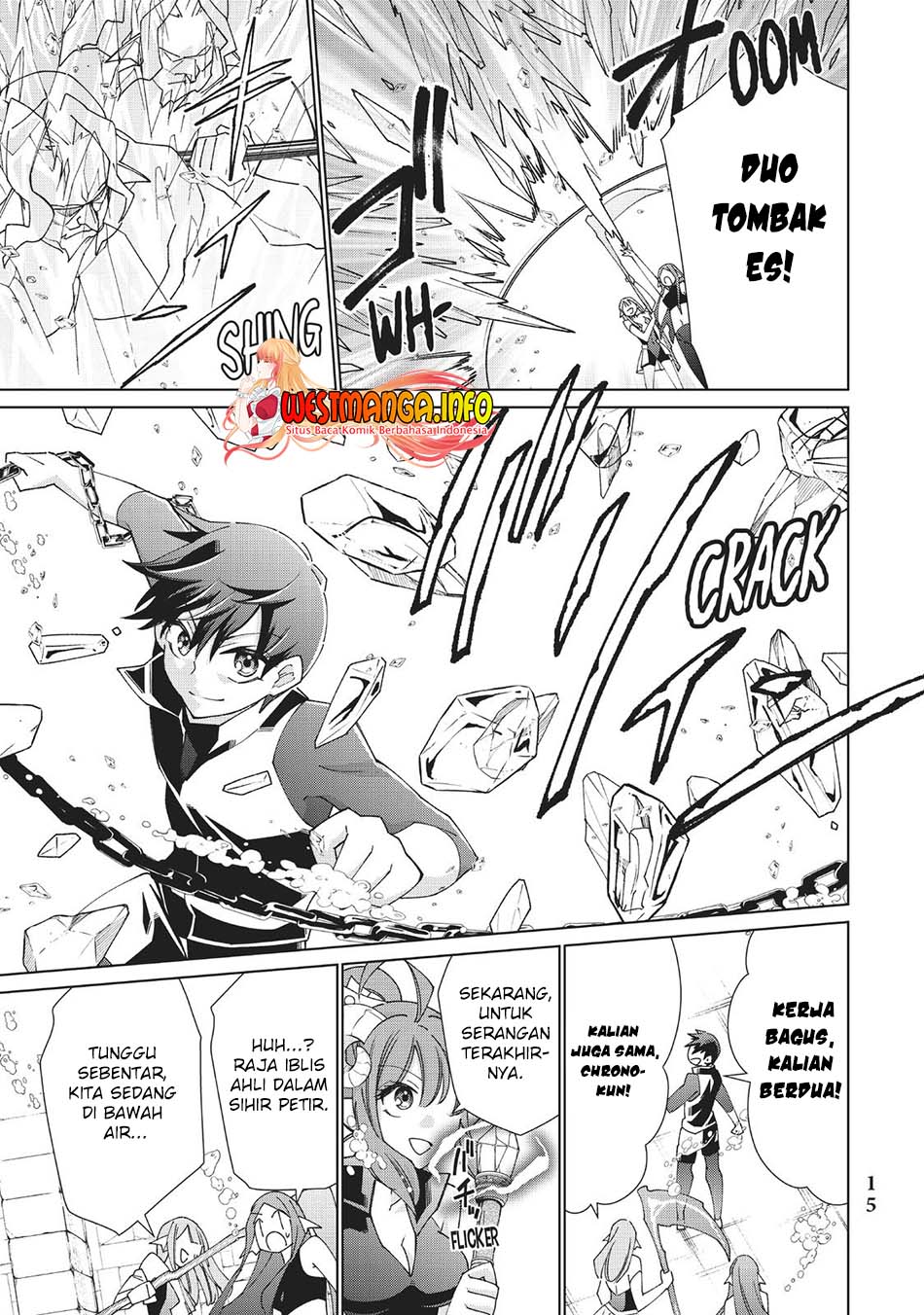 Jishou! Heibon Mazoku no Eiyuu Life: B-kyuu Mazoku nanoni Cheat Dungeon wo Tsukutteshimatta Kekka Chapter 44 - halaman 18